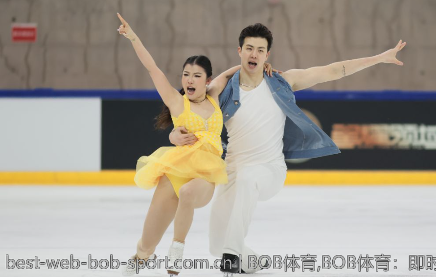 BOB体育,BOB体育：即时赛事，快乐无处不在
