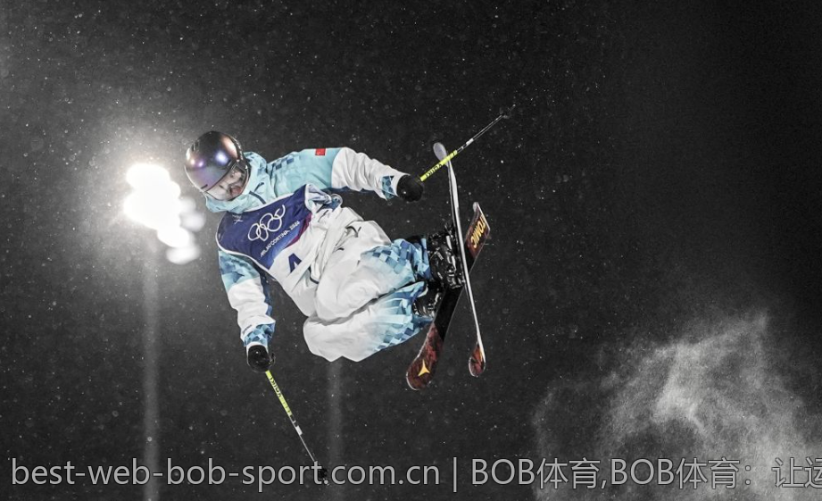BOB体育,BOB体育：让运动成为生活的一部分