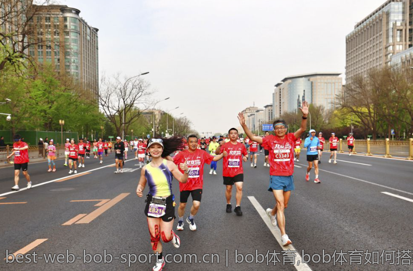 bob体育,bob体育如何搭建良好的用户社区