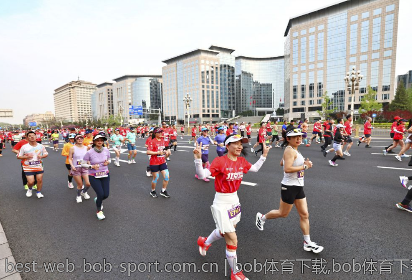 bob体育下载,bob体育下载与其他平台的对比分析