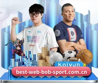 BOB体育 APP