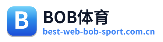 BOB体育